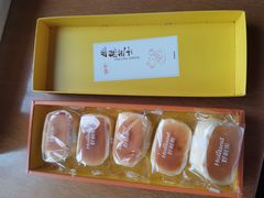 半熟芝士-好利来(乐堤港店)