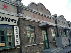 -1970南湖影视基地(建设南路店)