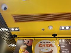 -麦当劳(广州南站店)