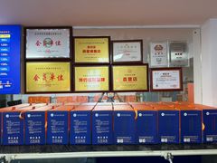 -阳澄湖大闸蟹·琼灵阁牌品牌连锁(吴中总店)