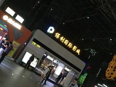 -保利国际影城(保利文化广场店)