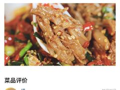 -壹盏灯(惠农店)