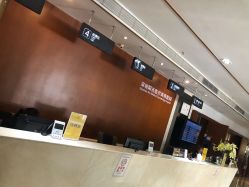 点击看大图 -深圳阳光医疗美容医院·旗舰店