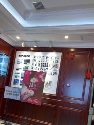 -南京医科大学友谊整形外科医院