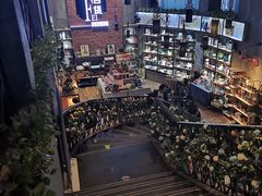 -咖啡人·融合餐厅(健康东路店)