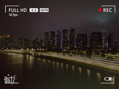 -南京眼步行桥