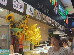 自助取餐区-亚马逊环球美食百汇(新城吾悦广场店)