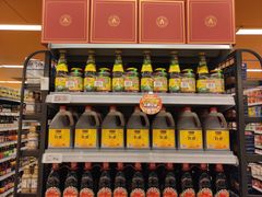 -百佳永辉超市(太阳广场店)