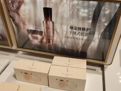 -国药中服免税(北京坊店)