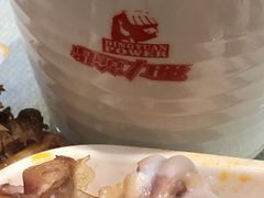 -鼎原力量东北吊炉烧烤(临河街店)