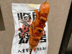 -临胜烧烤大牌档(东葛店)