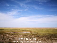 -敦煌雅丹国家地质公园