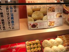 -阪急百货店(梅田总店)