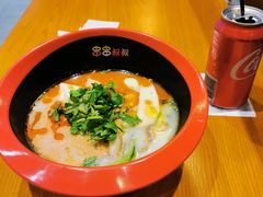 -串串叔叔(UNCLE CHUAN CHUAN)