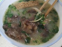 -宋老三苏肉羊肉汤老店