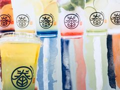 阿根廷气泡饮-眷茶(大卫城10楼店)