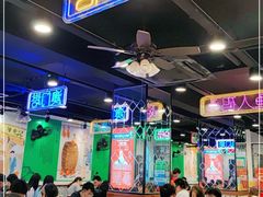 大堂-澳门陈光记烧味饭店(南京德基广场店)