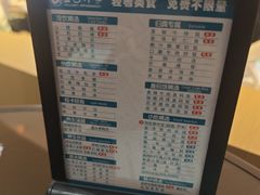 -金色印象·4K影院式足体养生(石碾盘店)