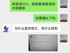 -倍儿美海鲜排挡·非遗海鲜蒸饺(洋货店)