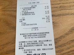 -星巴克(大梅沙8号仓店)