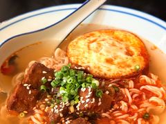 沙爹牛肉面-左记港食(融科天城店)