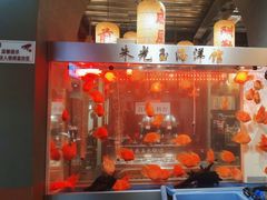 -朱光玉火锅馆·太原旗舰(钟楼街店)