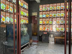 -微山岛春天里酒家