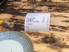 -小川洋风料理(汉街店)