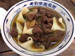 -老刘家biangbiang面(鼓楼店)