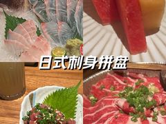 -炉胜·炉端烧·居酒屋