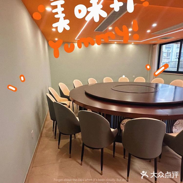 听说安吉有很多宝藏餐厅，我平常最爱逛这种店！