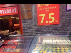 -大队长主题火锅(观音桥店)