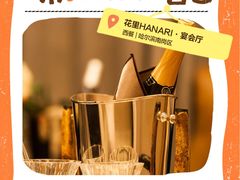 -佐度王子扒房(西城红场店)