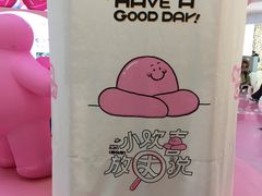 -凯德广场(金牛店)