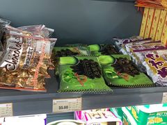 -综合保税区进口商品直销中心(新百店)