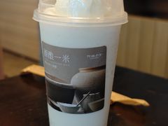 -阿嬷手作(南宁青秀万达店)