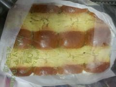 -全日可颂动物奶油生日蛋糕(步行街店)