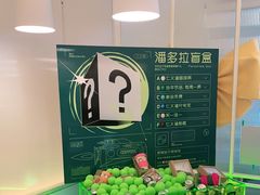 -仁义涵西餐·咖啡(中华巴洛克店)