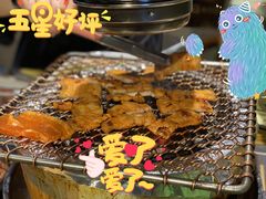 -范儿·嫂子烤肉·精致炭火烤肉(长治路店)