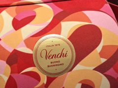 -VENCHI 闻绮(北京国贸商城店)