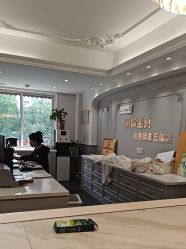 -爱你宝贝儿童摄影(西湖云端店)