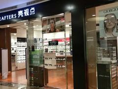-LensCrafters亮视点(蓝色港湾店)