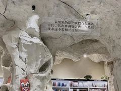 -上海世纪汇广场