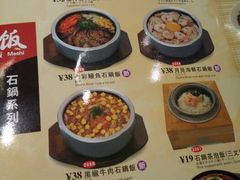 android_upload_pic-友壹町寿司·料理(三水广场店)