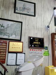-首脑美发沙龙