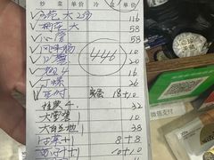-久儿地炉烤肉(海信慧园店)