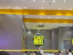 -小杨生煎(深圳岗厦北店)