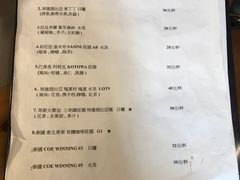 菜单-251#coffee roasters(沿河东路店)