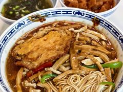 -鲁达面馆本帮风味(共康东路店)