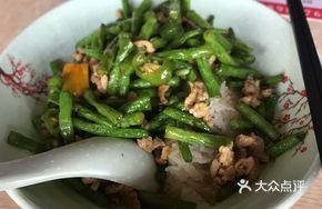 Green String Beans Stir-Fried with Pork
